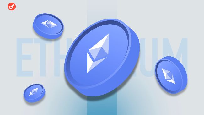 
			CryptoQuant: Ethereum может опуститься до $1500 из-за &laquo;парадокса принятия&raquo;		