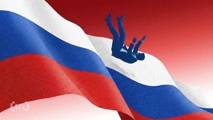Как биткоин стал главным спорным активом при разводах в России