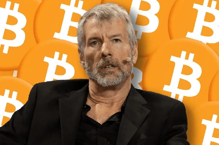 Майкл Сэйлор рассказал, когда они начнут продавать биткоины!