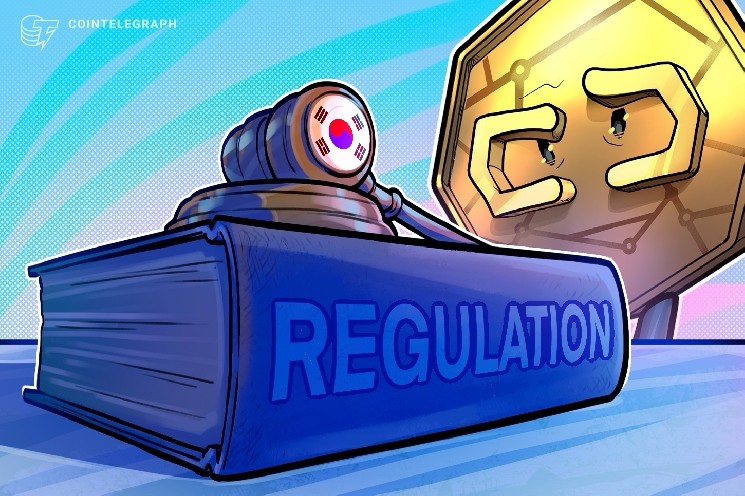 
			Южнокорейские законодатели добиваются расширения полномочий FIU в отношении незарегистрированных криптокомпаний		