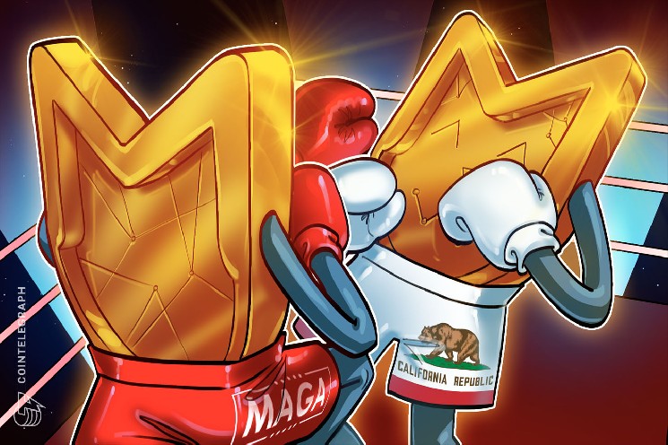 Сенат Калифорнии одобрил законопроект о запрете выпуска мемкоинов публичными должностными лицами