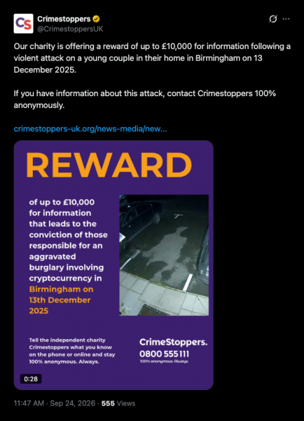 Спустя девять месяцев после ограбления дома в Солихалле, связанного с криптовалютой, организация Crimestoppers предлагает вознаграждение в размере 10 000 фунтов стерлингов